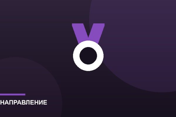 Школьный спортклуб