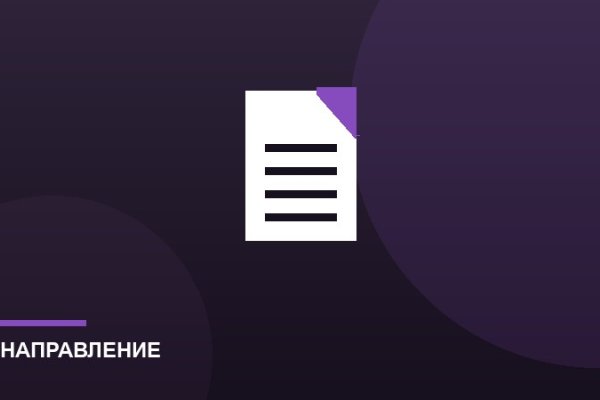 Приём в школу
