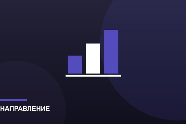 Старшие классы