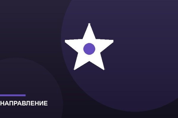 Внеурочная деятельность