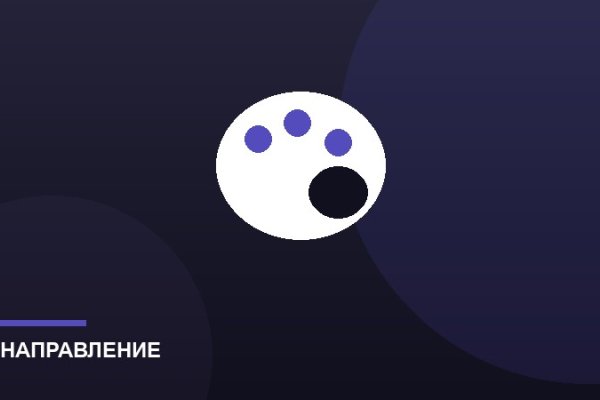 Дополнительное образование