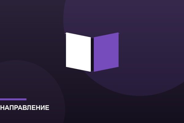 Начальная школа