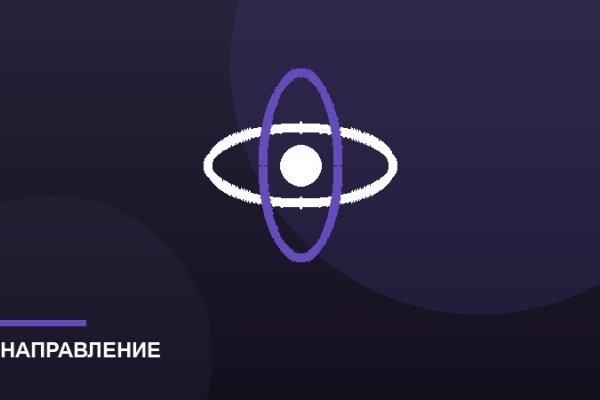 Основная школа